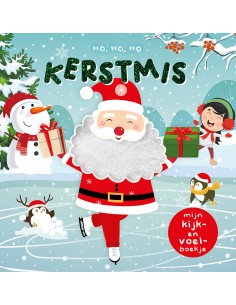 Kijk en Voel Kerstmis - Lantaarn