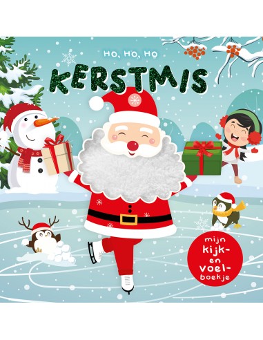 Kijk en Voel Kerstmis - Lantaarn