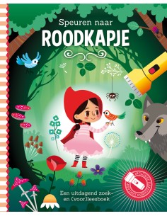 Speuren naar Roodkapje - Lantaarn