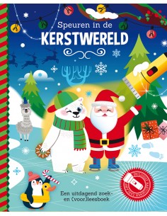 Speuren in de Kerstwereld - Lantaarn